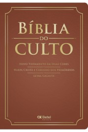 Biblia Do Culto Luxo Marrom Extra Gigante com Harpa Com Indice