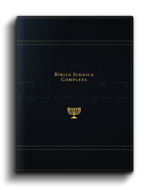 Biblia Judaica Completa Preta Luxo Pre Venda