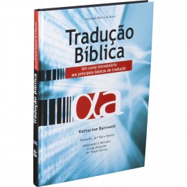 Traduo Bblica Cpa Dura