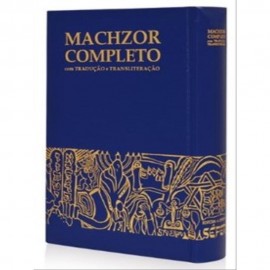 Machzor Completo - Com Tradu�ao E Translitera�ao fridlin, Jairo - Fridlin, Vitor
