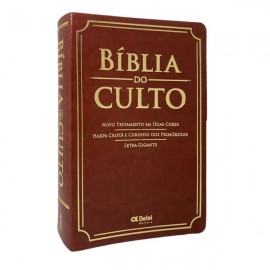 Biblia Do Culto Luxo Letra Gigante Marrom com Harpa Media