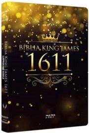 B�blia King James 1611 - Ultrafina Lettering Bible Coroa