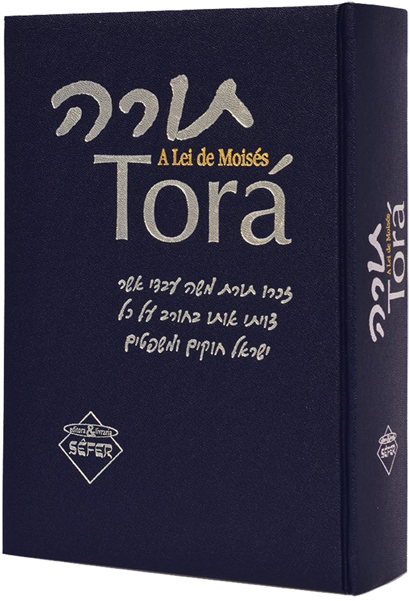 Biblia Torá A Lei De Moises - Livraria Evangélica Shalom